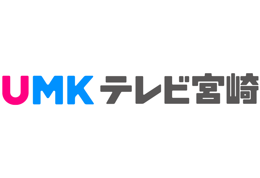 UMKテレビ宮崎