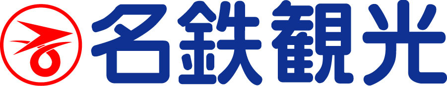 名鉄観光サービス