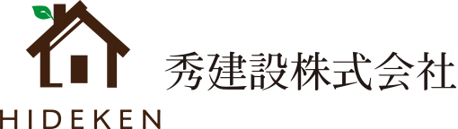 秀建設株式会社