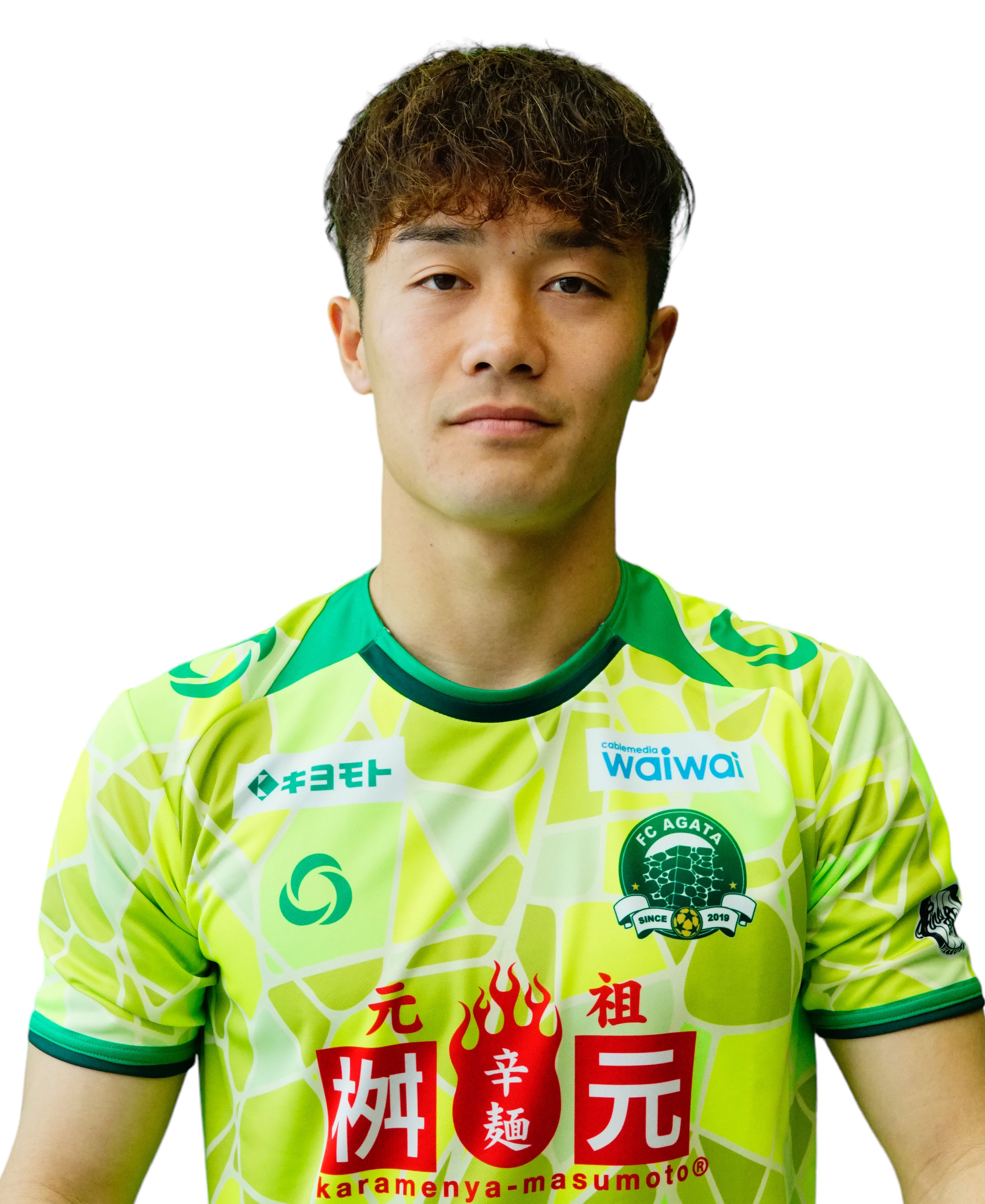 井上 将弥 選手加入のお知らせ | トピックス | ヴェロスクロノス都農