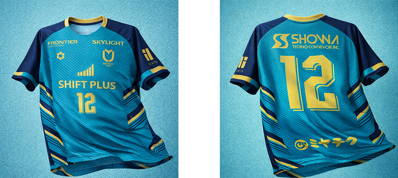 2026シーズン1stユニフォーム